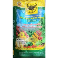 Multi-purpose buffalo head fertilizer 17.12.7