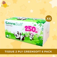 [6 PACK] GreenSoft Facial Tissue 250GR (2PLY) - Premium Facial Tissue 250GR Tisu Muka Tisu Tisu Gant