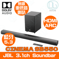 JBL - JBL CINEMA SB550 3.1 聲道Soundbar（含無線重低音喇叭）聲霸電視音響連藍牙喇叭功能