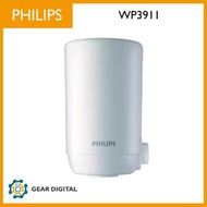 [門市交收/順豐送遞] 原裝行貨 Philips 飛利浦 Micro X-Pure 水龍頭濾水器替換濾芯 WP3911 (適用於WP3812/ WP3811)