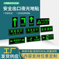 Straw Straw malls and hotels carefully slide luminous Shopping Mall Hotel carefully Smooth luminous 