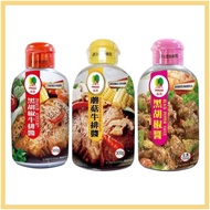 Pingo Mushroom Steak Sauce (300g) Barbecue Black Pepper Seasoning