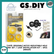 Tebuk Lubang Pintu Kunci Tombol Lock Installation Kit 32, 38, 44, 54mm Door Lock Drill Hole Hole Saw