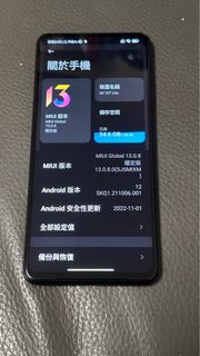 Xiaomi 小米 Mi 10T Lite 5G (6+128GB) 藍色