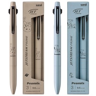 [Limited Edition] Uni Jetstream Prime 3-Colour Multi Ballpoint Pen 0.5mm (Peanuts Series)
