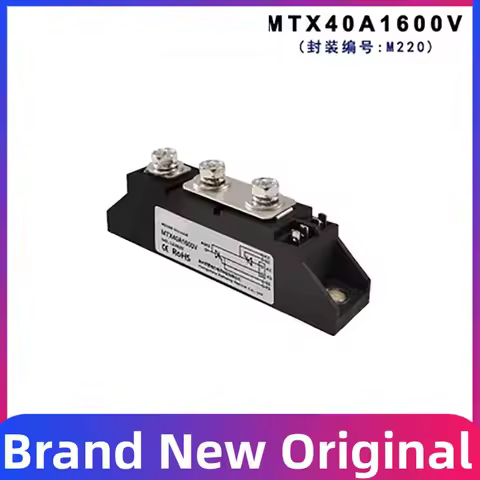 MTX high-power bidirectional thyristor MTX40A 55A 70A 90A 100A 200A 300A 350A 110A electric heating 