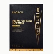 Eaoron 水光針光速美白黑面膜 25ml x 5片