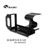 Bykski B-6HPCI-E-X-V2 25cm PC Graphics Cards PCI Express Connector GPU Extension Cable Reversing Bra