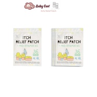 MyLO Itch Relief Patch (36 patches / pouch) , Baby & Kids Mosquito Itch Relief Patch
