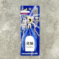 《 💼工作室交收🔅特價優惠🔅 》[ 🇯🇵日版 ] 全新 現貨 神手 GH Ultimate Nipper Classic GH-SPN-120-CS 神剪 GodHand 日本製 單刃剪 Grade 