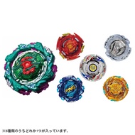 Takara Tomy B-198 Beyblade Burst Toys