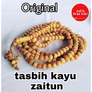 Tasbih Kayu Zaitun Exclusive BESAR/KECIL 99 Biji [Tasbih Gift Tasbih Ringan] Tasbih COCA Tasbih Kayu