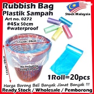 【45x50cm】 Rubbish Bag / Garbage Bag / Trash Bag / Plastik Tong Sampah Rubbish Garbage Trash Tong-Sam