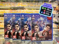 💥全新現貨🔥PS4 人中之龍 0 誓約的場所👉可親臨實體商店(荃灣/葵芳)取貨或順豐到付運費👈
