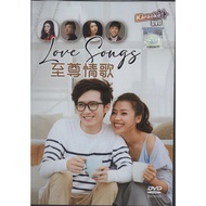 D DVD Supreme Love Songs Love Songs (Original Songs Karaoke) DVD WS 005