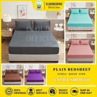 PREMIUM Kualiti Queen /King /Single Fitted Plain Bedsheet / Cadar Plain Getah Keliling Cotton Sarung