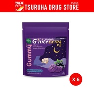 Pack 6 HandyHerb G'Nite Extra Gummy/6