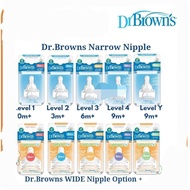 Dr Browns Nipple Narrow - Dr Browns Wide Neck Nipple Options+