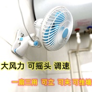 wall fan Kipas mini 220v kipas dinding tanpa berlubang kipas elektrik kipas elektrik dipasang di din