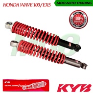 HONDA WAVE 100 / EX5 330MM KYB KAYABA REAR ABSORBER (MONO / MONOSHOCK)