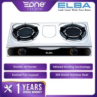Elba Table Gas Stove EGS-K7162IR(SS) | Faber 2 Burner Infrared Gas Stove FS CASA 1515