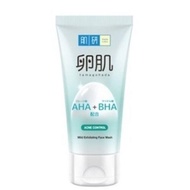 Hada Labo AHA+BHA Face Wash Acne Control 130ml