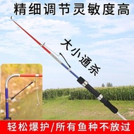 Fishing Gear Set Portable Short Section Set Surf Casting Rod Spring Rod Carp Fishing Rod Automatic S