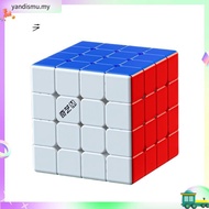 QiYi M Pro Magnetic Magic Cube 4x4x4 Professional QiYi M Pro Magnetic 4x4 Speed Puzzle 4x4 Children'
