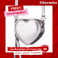 กระเป๋าสุดชิค Charmiss Perfect Heart Stylish Bag