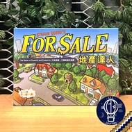[ของแท้][สินค้าขายดี] For Sale บ้านนี้ขาย ภาษาไทย/EN/Autorama/Travel/Advisors/MetalCoin ห่อของขวัญฟร