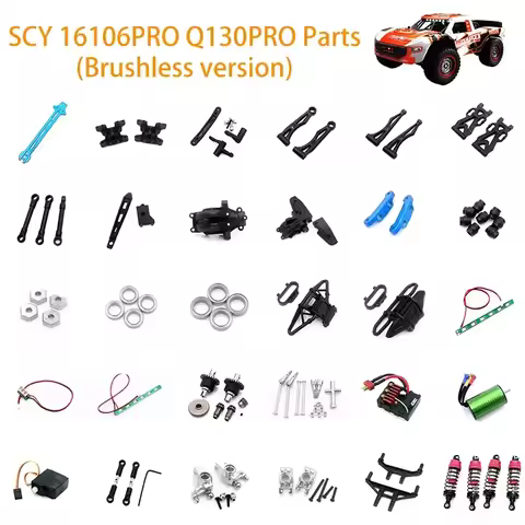 JJRC Q130 PRO 16106 PRO RC Automobile Parts Rotating Shaft Gear Bearing Pull Rod Steering Cup Rocker