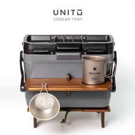 [Express Delivery/Fast Delivery/Daily Delivery/With Warranty] UNITO Cooler TRAY(for Stanley 16Q)
