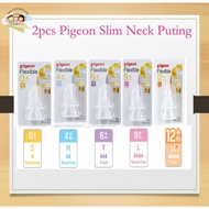 Pigeon 2pcs Flexible Slim Neck Nipple Puting Susu Pigeon Slim Neck Lembut Anti Tumpah Puting Tak Tum