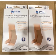EVIN EVERYDAY ANKLE SUPPORT SIZE XXL