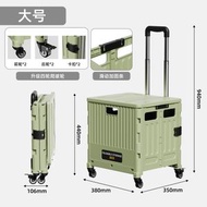 家用多功能買菜車小拉車輕便攜折疊購物車拉杆拖車擺攤露營小車 大號 4輪 綠色（平行進口）