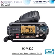 Icom IC M220  MARINE VHF RADIO TRANSCEIVER