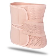 Belly Narrowing Girdle Plastic Waist Girdle Girdle Girdle Postpartum Girdle [S1205] Exclusively Supp