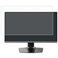 【商品は保護フィルムのみ】 MSI MPG 272URX QD-OLED 用 [DP] マット 反射低減 タイプ 液晶 保護 フィルム ★ エムエスアイ エムピージー