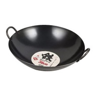 PEARL - 日本製中華炒鍋 生鐵鑊 36cm (3個尺寸)