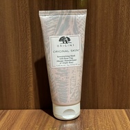 Origins Rose Clay Mask 100ml Full Size