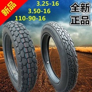 New Product Motorcycle Tire 325 3.25 350 3.50 110-90-16 Outer Tube Inner Vacuum Tube