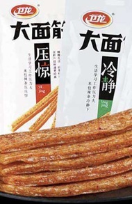 (HALAL) 卫龙-大面筋 Latiao - Cemilan Pedas  Siap saji khas china / snack china