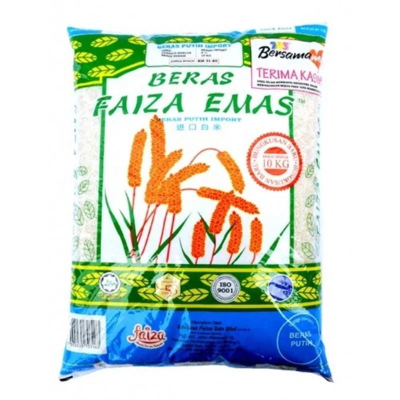 Beras faiza emas 5 kg