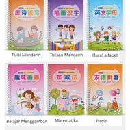 Buku latihan menulis mandarin Magic Book dengan Pen