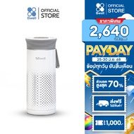 Bwell เครื่องฟอกอากาศพกพา 4 ขั้นตอน รุ่น G8