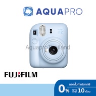 FujiFilm INSTAX MINI 12 PASTEL BLUE Instax Camera ประกันศูนย์ไทย By AquaproThailand