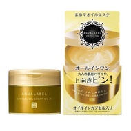 Shiseido Aqualabel Special Gel Cream Oil in 90g ครีมเจลบำรุงผิวหน้า 5 ประสิทธิภาพลดเลือนริ้วรอยผิวกร