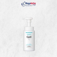 CUREL Foaming Wash (150ml)