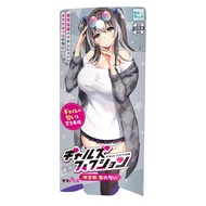 Tamatoys Girls Fiction Aoi Kamiya Scent Fragrance 10ml Spray Atomizer Made in Japan for Adults