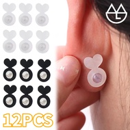 12PCS Premium Silicone Earring Butt Stopper Earring Pad Cover/